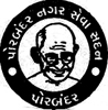 Porbandar Nagar Seva Sadan